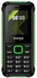 Мобильный телефон Sigma mobile X-style 18 Track Black-Green (4827798854433) - изображение 1