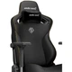 Кресло игровое Anda Seat Kaiser 3 Black Size xl (ad12ydc-xl-01-b-pv/c) - изображение 7