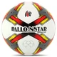 Мяч футбольный №5 PU ламин. BALLONSTAR Белый-Красный (№5, 5 сл., сшит вручную) (FB-4415_Белый-Красный) - изображение 1