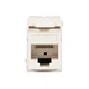 Модуль Keystone RJ45 NVC-KJ-13 CAT5-CAT6 - изображение 3