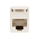 Модуль Keystone RJ45 NVC-KJ-04 CAT5-CAT6 - изображение 4