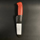 Ніж Morakniv BASIC 511 Лімітована версія Червоний BASIC 511 - Carbon Steel - Red (ID 12147) (NZ-511-CS-25) - зображення 2