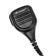 Микрофон ACM под радиостанцию Motorola DP 4400 - изображение 3
