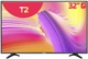 LED телевизор 32" с Т2 Hilton 32TH1 - изображение 1