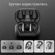 Навушники Bluetooth New Bee X13 Black - зображення 7