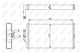 Радіатор печі NRF 54241 0028356801, 6418300461, A0028356801 - зображення 5
