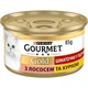 Вологий корм для котів Gourmet Gold Pieces in Gravy Salmon & Chicken 85 г (лосось та курка) - изображение 1