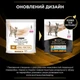Сухий лікувальний корм для котів Purina Pro Plan VD NF Renal Function Advanced Care 1.5 кг - изображение 2