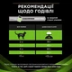 Сухий корм для кішок Purina Pro Plan Veterinary Diets HA Hypoallergenic 1.3 кг - зображення 5