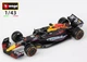 Коллекционная модель Bburago F1 Red Bull Racing RB19 #1 Miami из металла (масштаб 1:43) - изображение 1