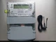 Счетчик трехфазный NIK 2307 ARP3 T.1602.MC.21 многотарифный, GSM/GPRS, реле откл. нагрузки, актив-реактив, под зеленый тариф - изображение 2