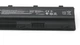 Батарея для ноутбука HP G4 G6 G7 - MU06 (10.8V 55Wh 6 cell) - изображение 5