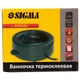 Ванночка термоклейова Sigma 100Вт з тефлоновим покриттям для склеювання кераміки паперу пластику та дерева TR_2721531 - зображення 3
