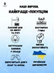 Набір чоловічих шкарпеток трекінгових високих бавовняних Лео 511 Котон 43-46 3 пари Оливкові (ROZ6400150369) - зображення 8