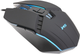 Мышь MS NEMESIS C105 USB Black (MSP20015) - изображение 2