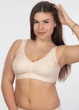 Бюстгальтер Elita бежевий 90C (артикул 1408) - изображение 3
