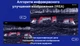 Тепловизор Pard SA62-45 LRF (линза 45 мм, 640х480, обнаружение 2600 м) с дальномером на 1200м - изображение 7