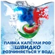 Капсули для прання Ariel Pods All-in-1 + Сила екстраочищення 30 шт (8001090803207) - изображение 5