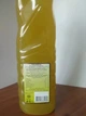 Масло оливковое Pomace PIO 1 л - изображение 2