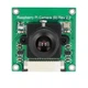 Камера FPV Waveshare RPi Camera (B) (8193) - изображение 1