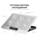 Подставка для ноутбука OfficePro CP620S - изображение 5