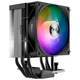Кулер для процессора PcCooler R400 ARGB BK - изображение 2