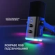 Микрофон Fifine TAM8 USB Black (TAM8) - изображение 3