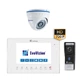 EvoVizion VP-706AHD White + DP-05AHD cam Комплект домофона - изображение 1
