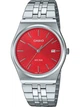 Чоловічі наручні годинники Casio MTP-B145D-4A2VEF - изображение 1