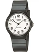 Наручні годинники Casio MQ-24-7B2LEG - зображення 1
