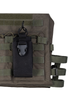 Підсумок для рації Mil-Tec Molle Radio Pouch Black (13493702) - зображення 2