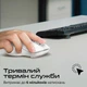 Миша бездротова Promate Samo White - изображение 7