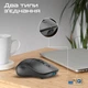Миша бездротова Promate Samo Black - изображение 4