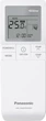 Кондиционер Panasonic Super Compact CS-TZ71ZKEW/CU-TZ71ZKE - изображение 5