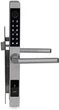 Биометрический замок Trinix TRL-5105BTF Silver Right - изображение 1