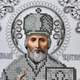 Набор для вышивания бисером иконы ARHIBIS Святой Николай 23х19 см (А4Р_623) - изображение 4