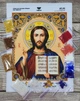 Набор для вышивания бисером Венчальной пары икон ARHIBIS Богородица и Иисус Христос 23х19 см (А4Р_641-642) - изображение 6