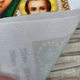 Набор для вышивания бисером Венчальной пары икон ARHIBIS Богородица и Иисус Христос 23х19 см (А4Р_641-642) - изображение 7