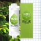 Фильтр для душа H201 с запахом Сосновий Лес для кожи и волос - изображение 1