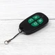 Пульт дистанційного керування Superior Electronics Key з чотирма каналами 433.92 МГц, фіксований код - зображення 2
