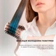 Фен-щетка CECOTEC Bamba CeramicCare 5in1 Pro - изображение 8