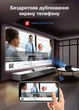 Проектор Everycom D023 Black LED DLP Android с Bluetooth с аккумулятором - изображение 4