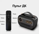 Проектор Everycom D023 Black LED DLP Android с Bluetooth с аккумулятором - изображение 10