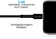 Кабель MAKE USB to Lightning 2.4A 1 м Denim Grey (MCB-LD3GR) - зображення 2