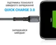 Кабель MAKE USB to Type-C 3A 1 м Denim Grey (MCB-CD10GR) - изображение 3