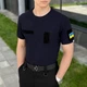 Футболка Pobedov Peremoga Військова Темно-синій S TSfu2&nbsp;000Sdb - зображення 1
