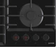 Варочная поверхность газовая GORENJE GKTW642SYB - изображение 6
