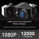 Проектор ThundeaL TD98 (android version) Black Full HD LED Android с Bluetooth - изображение 7