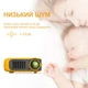 Проектор LedProjector A2000 (Black) Black LED - изображение 8