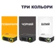 Проектор LedProjector A2000 (Black) Black LED - изображение 14